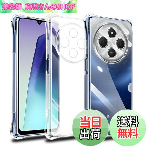 �y���������z�Ή� Xiaomi Redmi 14C �P�[�X Xiaomi Redmi14C �N���A �P�[�X ���񂵂�t�@�~���[�X�}�z �J�o�[ TPU �ی�P�[�X �J�o�[�w�� �V�F�� �N�o�[ �\�t�g �����V�F�� ���v���e�N�^�[ SENXLL-14CT1