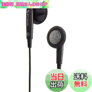 �y���������zAsahi Denki ELPA �X�e���I�C���i�[�z�� 2m+3m RD-NM50