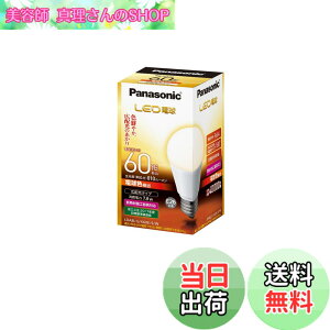 �y���������z�p�i�\�j�b�N LED�d�� �������a26mm �d��60W�`���� �d���F����(7.8W) ��ʓd���E�L�z���^�C�v ���`���Ή� LDA8LGK60ESW