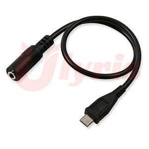 �y���������zUlyris Micro USB��3.5mm�X�e���I�~�j�v���O�ɕϊ� ����/���y �o�͕ϊ��A�_�v�^ �� �}�C�N��USB�I�X To 3.5mm���X �I�[�f�B�I�P�[�u���R�[�h