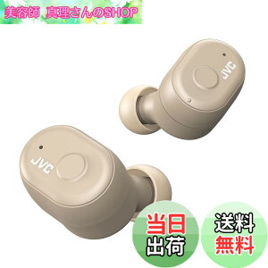 �y���������zJVC�P���E�b�h HA-A11T-T ���S���C�����X�C���z�� �{�̎���5.2g���^�y�ʃ{�f�B �ő�28���ԍĐ� �O���捞�݋@�\ �h���d�l Bluetooth Ver5.1�Ή� �g�[�v