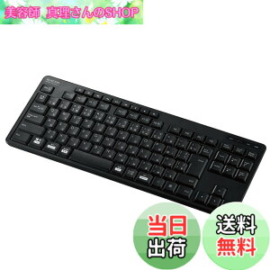 �y���������z�G���R��(ELECOM) ���C�����X �L�[�{�[�h Bluetooth �R���p�N�g �É� �R�� 3��}���`�y�A�����O�Ή� iPad/macbook/Surface/Chromebook �u���b�N TK-FBM117SKBK