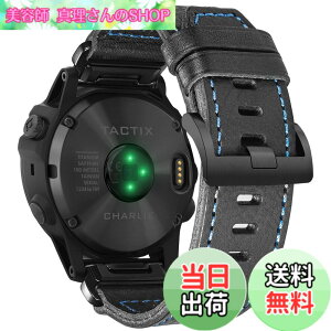 �y���������zGARMIN �K�[�~���E�H�b�`�o���h 26MM Fnix/Instinct/Vivoactive/Approach/MARQ/Quatix/D2/Forerunner/Enduro�V���[�Y�p Hemsut�C�^���A�{�v���X�}�[�g�E�E�I�b�`�o���h �A�b�v�O���[�h���ꂽ�R�l�N�^ �K