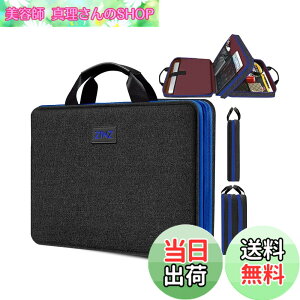 �y���������z[ZINZ] �p�\�R���P�[�X 15 15.6 16 �C���` ���^ �ϗe�� PC �o�b�O �������H�W��قƂ�ǂ�15"-16" MacBook/Dell/Ausu/Acer/HP/Lenovo/Samsung,B03BL01