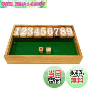 �y���������zKINOKINO �W���b�N�|�b�g �_�C�X �{�[�h�Q�[�� �T�C�R�� �Q�[�� Jackpot Dice Game (�O���[��)