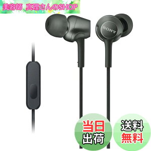 �y���������z�\�j�[ �C���z�� MDR-EX255AP : �J�i���^ �����R���E�}�C�N�t�� �u���b�N MDR-EX255AP B