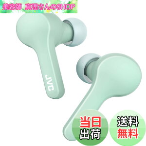 �y���������zJVC HA-A7T-Z ���S���C�����X�C���z�� �{�̎���4.8g���^�y�ʃ{�f�B�ő�15���ԍĐ� �����h���d�l Bluetooth Ver5.0�Ή� �~���g