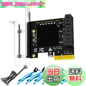 �y���������zGLOTRENDS SA3026-C 6�|�[�g���݃{�[�hPCIe X4 SATA�g���J�[�h�ASATA����ѓd���P�[�u���t���AWindows�ALinux�AMac OS�ANAS�Ή�