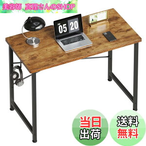 �y���������zMaihail �f�X�N �� ��Ɗ� pc�f�X�N �׋��� desk �q �p�\�R���f�X�N �Q�[�~���O �R���p�N�g ��l��炵 �Ƌ� table �w�K�� ������ ���[�N gaming desk ��80*���s40cm �r���e�[�W �X�`�[���E