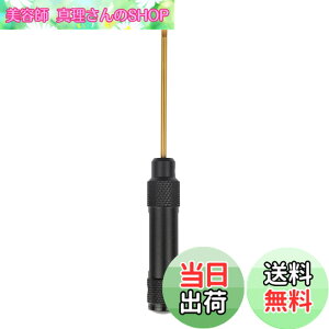 �y���������zDaiwa �_�C�� �x�C�g���[�� ����l�W �Ή� �h���C�o�[ 4.0 ��[�T�C�Y 4.0mm �����ɐ؂荞�݂������� �}�C�i�X�l�W �Ή� FMATE WORKS (�u���b�N�V���o�[)