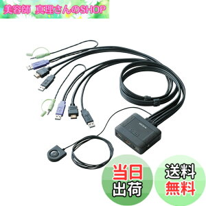 �y���������z�G���R�� KVM�X�C�b�` hdmi usb �ؑ֊� �X�s�[�J�[ �茳�X�C�b�` 2�� KVM-HDHDU2