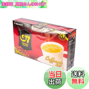 �y���������z�y�����z�x�g�i��G7�R�[�q�[ 3in1 �{�b�N�X ���K�ix20�� 16�O���� (x 20)