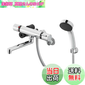 �y���������zSANEI(�T���G�C) �T�[���V�����[������ �����p �Ǖt ����n�d�l �z�[�X����1.6m �I�[�����b�L �f�M�{�f�B ���{�� SK18520S9K-13