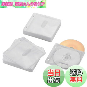 �y���������z�G���R�� DVD CD�P�[�X �s�D�z ���ʎ��[ 2���t 60���� 120�����[�� �z���C�g CCD-NBWB120WH