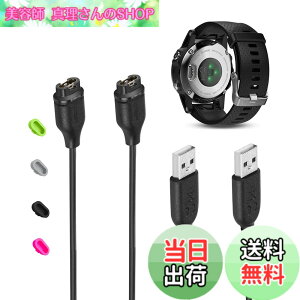 �y���������zVFAN for �K�[�~�� Vivoactive 3�[�d�� Garmin 4/Venu/Fenix 6 6S 6X Pro/Forerunner 245/945/935/Instinct/Fenix 5, 5S X/Vvoactive 3 Music �P�[�u�� (2������)