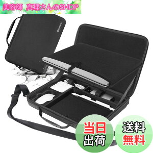 �y���������zSmatree �m�[�g�p�\�R���n�[�h�L�����[�P�[�X 16.2�C���` MacBook Pro M4 2024/2023/2023�C���` iPad Pro M5 2025/iPad A16 2025/iPadAir M3 2025/iPadAir M2 2024/iPadPro M4 2024�p (�L�[�{�[�h�Ȃ�) 6cm MacBookPro 2019