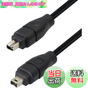 �y���������zSinLoon firewire400 �P�[�u�� i.link �P�[�u�� dv�P�[�u��IEEE1394�[�q 4�s����4�s�� �p�\�R���A���Ӌ@��A�f�W�^���r�f�I�J���� �p ����1.8m