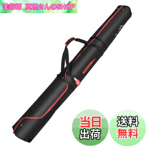 �y���������zKEMIMOTO �X�L�[�P�[�X �X�L�[�o�b�O 200cm�܂őΉ� �I�[���C������ 160-200cm ���b�h