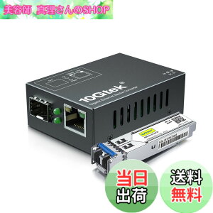 �y���������z10Gtek �M�K�r�b�g �����f�B�A�R���o�[�^�[ �������T�C�Y, �V���O�����[�h �f���A��LC�t�@�C�o�[ 1.25Gb/s 1000Base-LX SFP �t�� �Z�b�g�i1310nm 20km�j