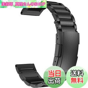 �y���������zMaKTech �`�^���o���h�A22mm�y�ʃ����s�[�X���^�������N�u���X���b�g�ASamsung Galaxy Watch 3 45mm/46mm,HuaWei Watch 4/3 & Ultimate/GT 4/3 46mm Pro,Amazfit GTR 3/2�ɑΉ� (��)