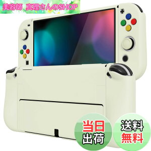 �y���������zPlayVital ZealProtect Nintendo Switch�L�@el�ɑΉ��p�\�t�g�ی�V�F���ASwitch OLED�ɑΉ��p�t���L�V�v���e�N�^�[�W���C�R���O���b�v�J�o�[�T���O���b�v�L���b�v��ABXY�����{�^���L���b�v
