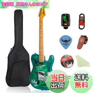 �y���������zBullfighter �G���L�M�^�[ TL�e���L���X�^�[��l ���S�҃Z�b�g ���b�N �v�� �p�t�H�[�}���X �G���L�M�^�[ �Z�b�g TL�^�C�v SS�s�b�N�A�b�v (lotus)