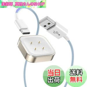 �y���������zLVFAN Pixel Watch 2/Fitbit Versa 4/ Sense 2�p �[�d�� ���O���\ �[�d�P�[�u�� �X�}�[�g�E�H�b�` �����p�A�N�Z�T���[ Google Pixel Watch 3/2&Fitbit Versa 4 3/ Sense 2/ Sense�Ή� �i�C�����ґg �[�d��