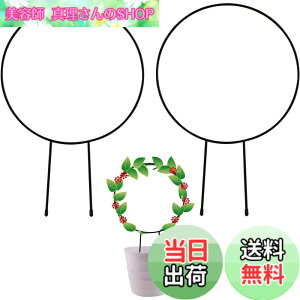 �y���������zsiawadeky �A���x�� �ϗt�x�� 2�Z�b�g �~�` �ϗt ��A�� �A���T�|�[�g �Ԏx�� DIY����p �A�����������U�� �o�� �K�N �A�ؔ��p �t�����[�x�� �_�Ɨp ���|�p �����p