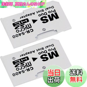 �y���������zZHUROUPU for PSP 1000 2000 3000 E1000 3001 3003�ƃ\�j�[�T�C�o�[�V���b�g�J�����̂��߂̃v���C�X�e�[�V�����̂��߂̃������[�X�e�B�b�NPro�f���I�A�_�v�^�ւ̃f���A���}�C�N��SD / SDHC�AMS