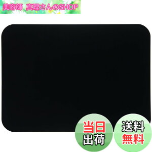 �y���������zMUAMUA �܂Ȕ� �S�� �� �ϔM�G���X�g�}�[ �H��@�Ή�OK ����Ȃ� �����܂Ȃ��� �R�� �_�炩�� �u���b�N �������ה� ���ʎg�p�� 33x24x0.5cm �y��