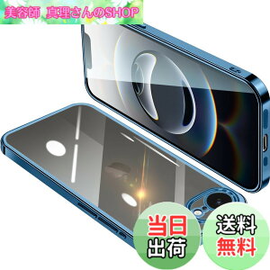 �y���������zONETIAOLONG �ɓK������iPhone16e �p�̃P�[�X �N���A �A�C�t�H��16e �p�̃J�o�[ ���� �X�}�z�P�[�X �ϏՌ� �y�� ���b�L���H TPU ���^ �X�g���b�v�z�[���t�� ����~�� �����h�~ 6.1�C���`