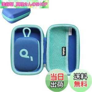 �y���������zAnker Soundcore Select 4 Go bluetooth �X�s�[�J�[��p���[�P�[�X-Adada (�u���[ & �O���[�� �W�b�p�[)