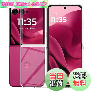 �y���������zFor Motorola moto Razr 60 Ultra �P�[�X �N���A PC�f�� �ϏՌ� �Ռ��z�� �S�ʕی� ���^ �y�� Greerass �ی�P�[�X �\�t�g�J�o�[ ����~�� ���΂ݖh�~ �w��h�~ ���� �ϋv �C���X�g�[���ȒP