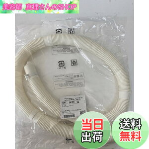 �y���������z�m�[�u�����h�i �v���X�`�b�N ����@�z�[�X NW-70A�ANW-7MY�ANW-7SY�ABW-V70C�ANW-6MY�ANW-6SY�ANW-6TY�ANW-H60�ANW-T73�ANW-Z78