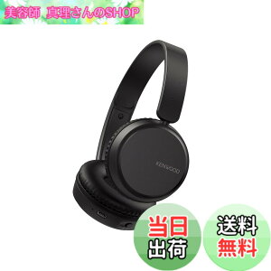 �y���������zJVC�P���E�b�h KENWOOD KH-KZ30 ���C�����X�w�b�h�z�� �}���`�|�C���g �}�C�N�t�� �e�����[�N Bluetooth Ver5.1 �A��35���ԍĐ� KH-KZ30-B �u���b�N