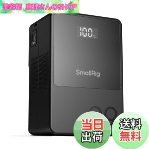 �y���������zSmallRig VB99 �~�j V �}�E���g �o�b�e���[ 6700mAh(99Wh/14.8V) 100W PD USB-C�}���[�d OLED �X�N���[�� DC�|�[�g��� D-TAP USB-A BP�C���^�[�t�F�[�X �J�����Ή� �r�f�I�J�����Ή� ���j�^�[�p �X