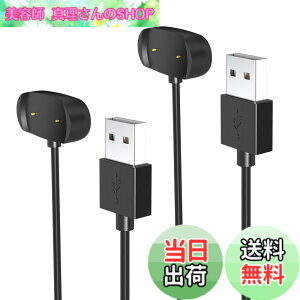 �y���������zHianjoo Amazfit Bip 5/Bip 3/Bip 3 Pro/Bip U/Bip U Pro �Ή� �[�d�P�[�u���AAmazfit GTS 4 Mini/GTS 2/GTS 2e/GTS 2 mini �Ή� USB �[�d��AAmazfit GTR 2/GTR 2e/GTR Mini �Ή� USB�P�[�u�� �`���[�W���O�P�[�u�� �X�}