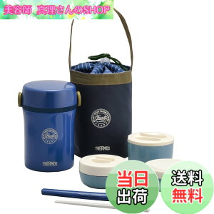 �y���������z�T�[���X �T�[���X �X�e�����X�����`�W���[ ��0.6�� �l�C�r�[ JBC-801 NVY