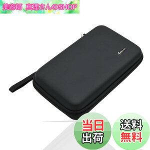 �y���������zBEADY �j���e���h�[ NEW3DS XL�ANEW3DS LL�A3DS XL�A3DS LL�Ή����[�P�[�X �C�V���r�f�I�Q�[���R���\�[���̃X�g���[�W�P�[�X �u���b�N