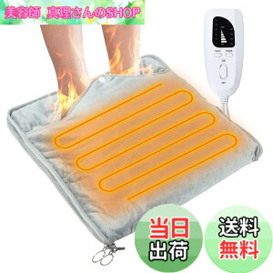 �y���������zNinonly �t�b�g�E�H�[�}�[ �z�b�g�}�b�g �d�C������ �d�C�z�b�g�}�b�g ���p ���ʔ��M �����q�[�^�[ 6�i�K���x���� 4�i�K�^�C�}�[ ����@����� �ȃG�l �����΍� ����p/�I�t�B�X