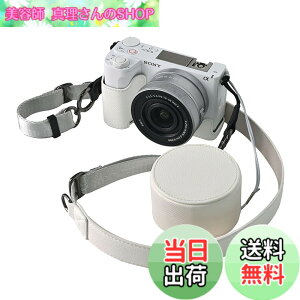 �y���������zVOVMOEYA �J�����P�[�X For SONY ZV-E10II ZV-E10markii ZV-E10M2�CZVE10 II�{�f�B�P�[�X For �\�j�[ ZV-E10M2�J�����P�[�X ZV-E10markii �J�����ی�J�o�[ PU���U�[ D��l�W���t�� ��ʊJ�� �d�r���� �S