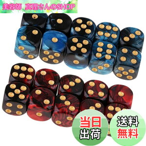 �y���������zYourandoll 20�� ���ʑ̃_�C�X D6�T�C�R�� 6�ʃ_�C�X16mm Dungeons and Dragons DND TRPG MTG�_�C�X �Ȃǃe�[�u���Q�[���p (�u���[ �u���b�N+���b�h�u���b�N)