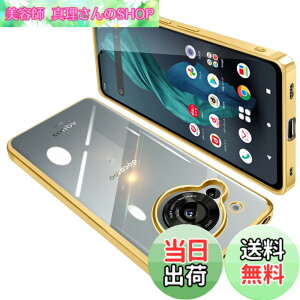 �y���������zAQUOS R7 �P�[�X SH-52C �N���A ���� �K�o�[ �X�}�z�P�[�X �ϏՌ� TPU ���^ �V���R�� �X���� �C�菝�h�~ ���ϖh�~ ���b�L���H �X�g���b�v�z�[���t��(�S�[���h)