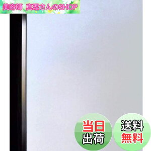 yzDUOFIRE  ߂V[g KXډBtB ډBV[g  KXtB  ptB KXECeA KXtB œ\E\蒼\ډB