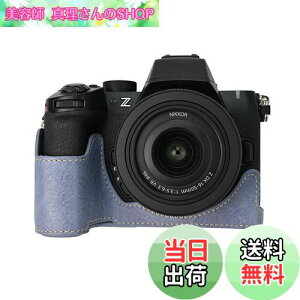 yzVOVMOEYA یJP[X Nikon Z50 II ~[XJp Nikon Z50IIp n[tP[X \tg}CNt@Co[Ci[t Nikon Z50 IIJJo[@\ 1/4C`-20 g PU, 