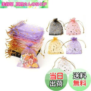 yzDERAYEE I[KW[В MtgobO 5F 50   v[g bsO [ zCg n ƌ  (7x9cm)