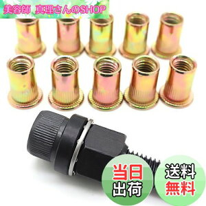 yzKOYMING nhib^[ M6 ƃib^[ uChibg10