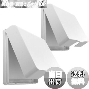 yzwinova RZgJo[ xr[K[hRZgtJo[ 2AȂZLeBJo[ hHdl ORZgpZLeBJo[ 2