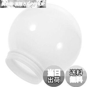 yzZerodeko C dJo[  Ɩ Jo[̂ O[u v VF[h Jo[ 8Cm AN v O[u v Jo[ Eh Cg O[u p Jo[ {[ 