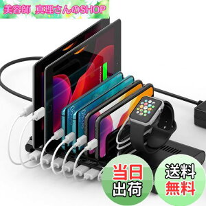 yzAlxum 96W PD USB[dXe[V 10|[g 2*QC 3.0+ 2*PD 18W+6*USB A 8䓯[d PSEF؍ 5V 2.4A d؂Ԋu\ Android/iPhone/iPad/kindle/X}z/^ubg/PSPΉ [֗ 